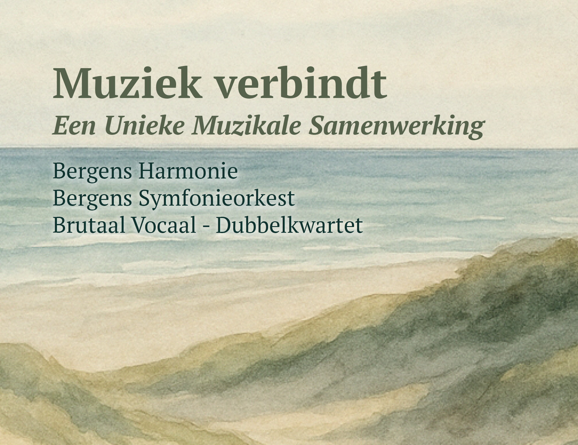 Muziek verbindt: Een Unieke Muzikale Samenwerking